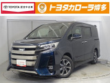 行橋店へ見積、車両状態、保証、納期等詳しくは店舗までお問い合わせください!!◆0930-23-3215◆までお気軽にどうぞ。