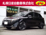 当店の「ノート オーラ]をご覧頂き、誠に有難うございます! ・エマージェンシーブレーキ・プロパイロット・LEDヘッドランプ&フォグ・ディライト装備充実のお車です。