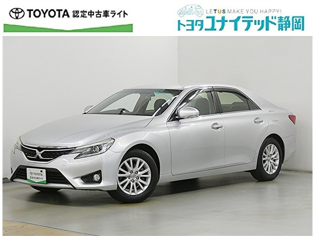 マークX 2.5 250G