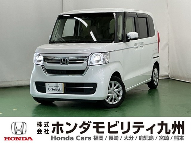 N-BOX L