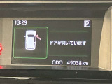 【全国販売しています】(一部地域除く) 商談、納車ご来店可能な方にお願いしております  【転売目的はご遠慮願います】 ☆無料TEL『0078-6003-558176』