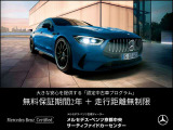 GLC 220d 4マチック (ISG) AMGラインパッケージ  4WD 