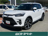 ご質問、不明点などございましたらWEB担当の中尾までお気軽にご連絡くださいませ。