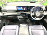 セレナ 1.4 e-POWER ルキシオン 