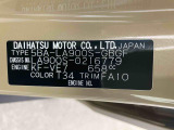販売は岐阜県在住の方が条件になります!卸売不可