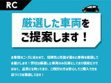 ロードスター 1.5 S スペシャルパッケージ 
