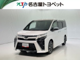 通常の中古車店舗とは少し形態が異なっておりお客様との商談、現車確認などを想定した施設ではございません。大変申し訳ないのですが、ご来店はご遠慮頂いております。ご了承ください。
