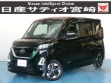 ☆日産サティオ宮崎 スマイルコート ボーディーコーティング&全ガラス撥水コーティング施工☆ 室内防菌コート処理済み!