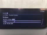 メーカーオプションのフルセグTVチューナー付です!