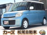 軽39.8専門店カーズの車輌をご覧いただき、誠にありがとうございます。福岡県小郡市上岩田1186-7TEL:0942-73-6060までお問合せ下さい♪