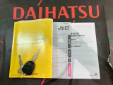 ご不明な点やお気づきの点はお気軽にお問い合わせ下さい!