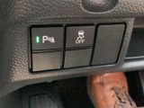 VSA装備=ブレーキ時の車輪ロックを防ぐABS、加速時などの車輪空転を防ぐ トラクションコントロールシステムに旋回時の横すべり抑制の3つの機能を トータルにコントロールします。