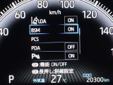 ブラインドスポットモニターを装備しております!隣車線を走る車をレーダーで検知し、インジケーターが点灯します☆確認しにくい後側方エリアに存在する車両に加え、急接近してくる車両も検知してくれます♪