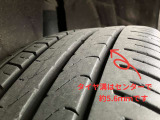 タイヤ溝はセンターで5.6mmです(新品約8mm)