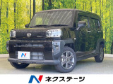 ガラスルーフ 純正SDナビ バックカメラ スマートアシスト 禁煙車