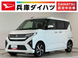 走行無制限1年保証 ナビ ドラレコ バックカメラ ETC 両側電動スライドドア アダプティブクルーズコントロール 前後コーナーセンサー オートマチックハイビーム オートブレーキホールド LEDライト