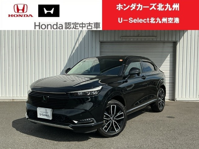 ヴェゼル 1.5 ハイブリッド Z 