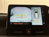 大切な人に気持ちよく乗ってもらいたい・・・そんな気持ちを込めてお客様のカーライフに協力させてください。