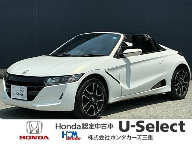 S660 アルファ