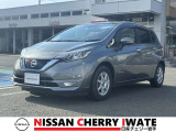 【総額表示で安心】 日産チェリー水沢中古車センターは支払総額そのままでお乗り頂けます。整備費用込み、1年間保証付きで安心です。