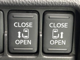 【両側パワースライドドア】スマートキーや運転席のスイッチで後席両側スライドドアの開閉が可能♪電動だから力を入れてドアを開ける必要が無く、小さなお子様でも簡単に開け閉めでき快適です♪