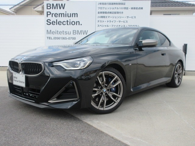 2シリーズクーペ M240i xドライブ 4WD 
