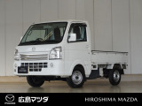 【広島マツダの中古車】当店の展示車両にご興味を持っていただき誠にありがとうございます。ネット掲載車両のため売約済みの場合もございますので、ご来店前に在庫のご確認をお願いいたします。