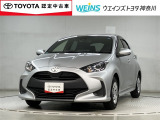 トヨタ認定中古車/ナビ/バックカメラ/整備手帳/スマートキー/トヨタロングラン保証