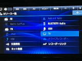 メモリーナビを搭載。楽しいドライブにナビは欠かせませんよね。Bluetoothも当然付いています♪好きな音楽を聴きながら今まで行ったことの無いところに行ってみませんか?