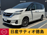日産サティオ徳島論田支店のセレナをご覧頂きありがとうございます(*^-^*)気になる方ごゆっくりご覧くださいませ☆ミ