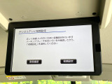 セレナ 2.0 ハイウェイスター Vセレクション 