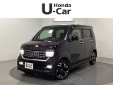 東北六県をカバーする『ホンダモビリティ東北』の全在庫のご商談も、ご希望に合わせて可能です。お気軽にお問い合わせ下さい。なお、他店にて展示の中古車は店舗間に応じて別途陸送費がかかります。ご了承ください。