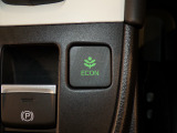 エコモードスイッチで省エネ運転もできます。