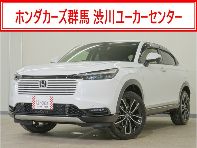 ヴェゼル 1.5 ハイブリッド Z