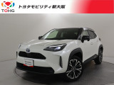 当社では、近畿2府4県(大阪・兵庫・京都・奈良・滋賀・和歌山)の方で、ご来店により現車の確認、お引渡しができるお客様に販売を限らせて頂きます。また転売・輸出目的、同業者様への販売は行っておりません