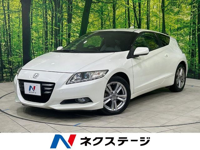 CR-Z 1.5 アルファ