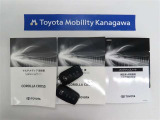 記録簿があればこのクルマの整備暦等がわかり安心です。簡易的なユーザーガイドもありますので困った時に参照できます。