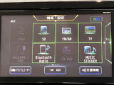 メモリーナビを搭載。楽しいドライブにナビは欠かせませんよね。Bluetoothも当然付いています♪好きな音楽を聴きながら今まで行ったことの無いところに行ってみませんか?