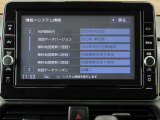 純正メモリーナビ(MM321D-L) CD・DVD再生  CD録音可 フルセグTV Bluetooth対応★携帯電話にダウンロードした音楽が車内でも楽しめます。ハンズフリー通話も可能です !