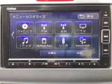 【長期防錆コーティング】大切な愛車の下回りをご契約時お得な価格でご提供します!!錆びやすいクルマの下回りを守ります!☆車種ごとに金額は異なります。詳しくは店頭スタッフまでお尋ねください♪