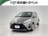 当社では、愛知・岐阜・三重・静岡在住で、現車確認可能な方への販売に限らせて頂きます※ 当社の総合的判断により販売をお断りする場合があります。