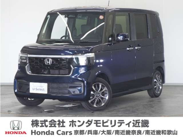 N-BOXカスタム