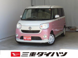 気になるお車がございましたら、見積依頼 ・ 来店ご予約等、お気軽にお問合せ下さい。  他県からのお問い合わせも受け付けております。但し別途費等かかりますので、詳しくはスタッフまで!
