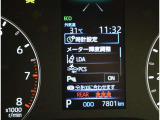 各種安全装置付き。詳しくはスタッフまで。