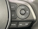 【レーダークルーズコントロール】高速道路での長距離走行が楽に!!自動で速度を保つクルーズコントロールが、衝突軽減システムと連携し、前方の車両を感知して車間を保つように速度調節してくれます!!