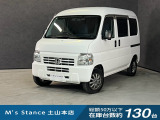 当店の車は全てその場で乗って帰れます!(全額支払いの方のみ)お問い合わせはメールよりも電話の方がオススメです。070-4320-4311 滝(タキ)まで!
