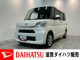 もしもの時の衝突被害軽減ブレーキ スマアシ付!フルセグナビやパノラマカメラ、ドラレコが装備されています。バッテリー交換等、点検整備後にお渡しさせていただきます!
