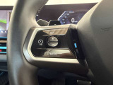 ドライバー目線の操作パネルは使い勝手がとても良くBMWでしか感じることのできません是非ご体験してみてください★