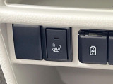 【シートヒーター】寒い日に重宝するシートヒーター!エアコンより早く温まってくれるので寒がりの人も安心ですね♪エアコンの温風は乾燥するから苦手、という方にもをおすすめです。