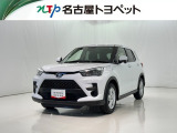 当社では、愛知・岐阜・三重・静岡在住で、現車確認可能な方への販売に限らせて頂きます。※ 当社の総合的判断により販売をお断りする場合があります。
